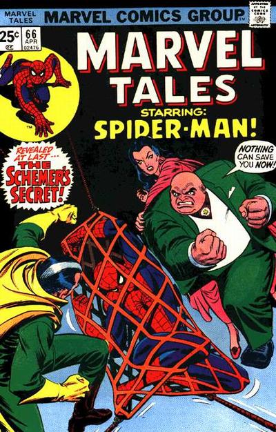 Marvel Tales 1966 #66 25¢ - back issue - $3.00