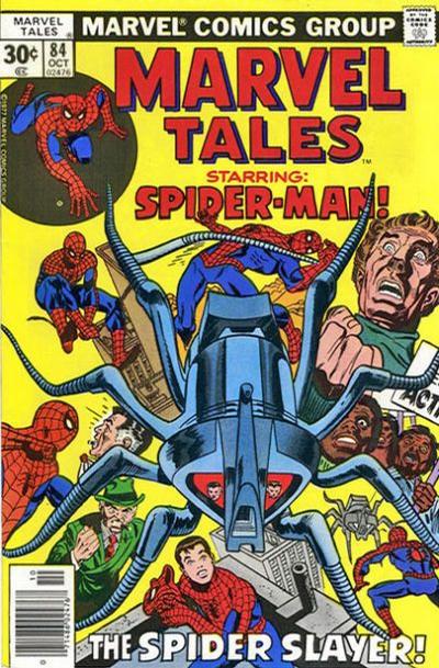Marvel Tales 1966 #84 30¢ - back issue - $8.00