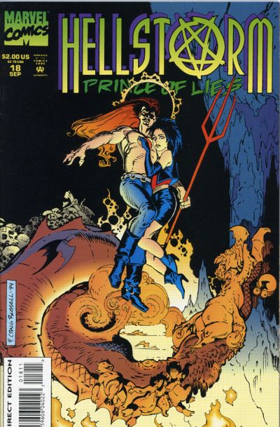 Hellstorm: Prince of Lies 1993 #18 - back issue