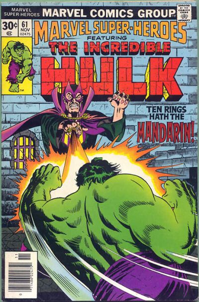 Marvel Super-Heroes 1967 #61 - back issue - $30.00
