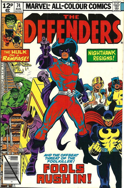 The Defenders 1972 #74 British - back issue - $3.00