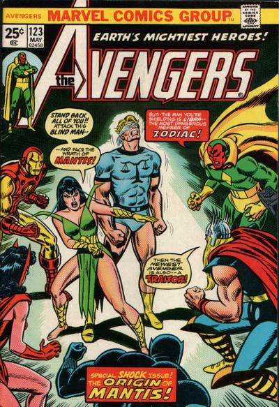 The Avengers 1963 #123 - back issue - $25.00