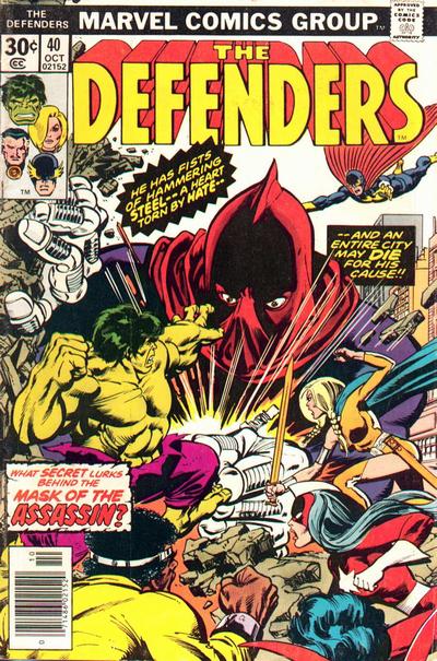 The Defenders 1972 #40 Regular Edition - back issue - $10.00