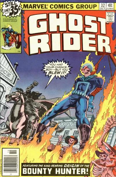 Ghost Rider 1973 #32 - back issue